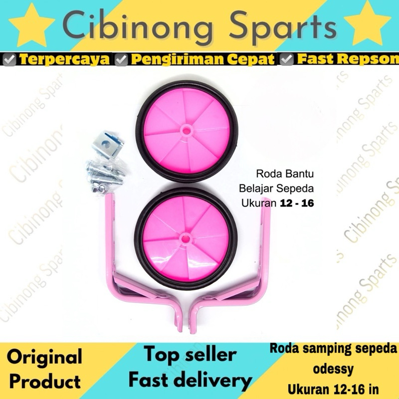 Roda Samping Traning Wheel Skiping Sepeda 12 16 Odessy New Free Packing Bubblewarp