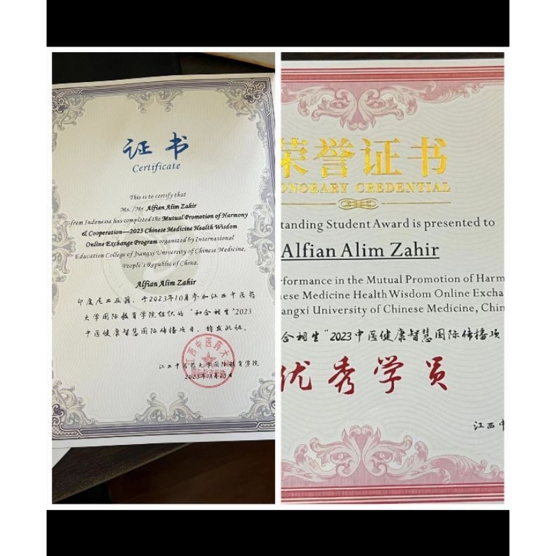 

Certificate Double Short Course Jiangxi