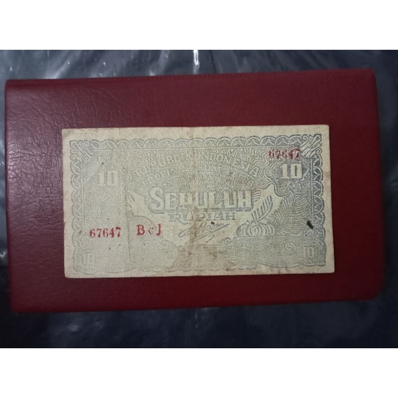 10 rupiah orida bukit tinggi vf utuh