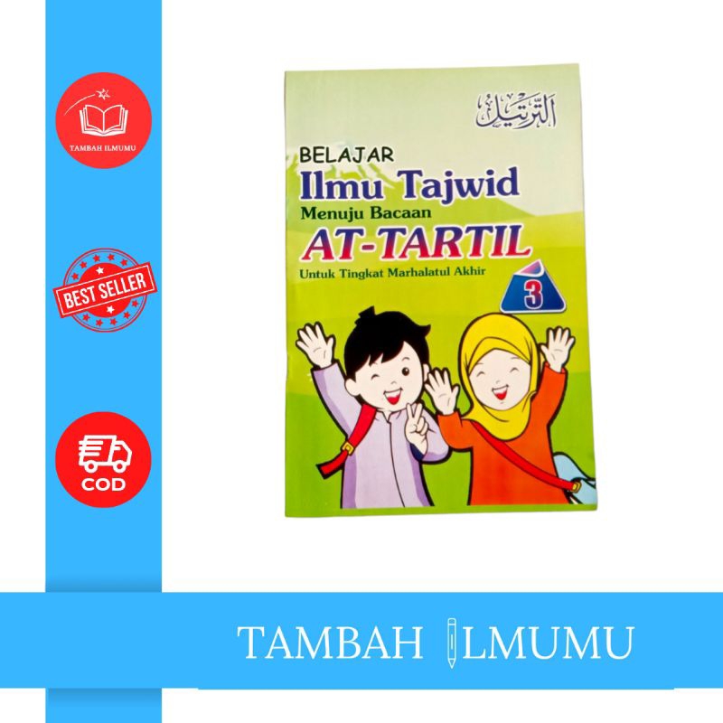 

BUKU ILMU TAJWID AT TARTIL 2 [MARHALATUL WUSTHO]