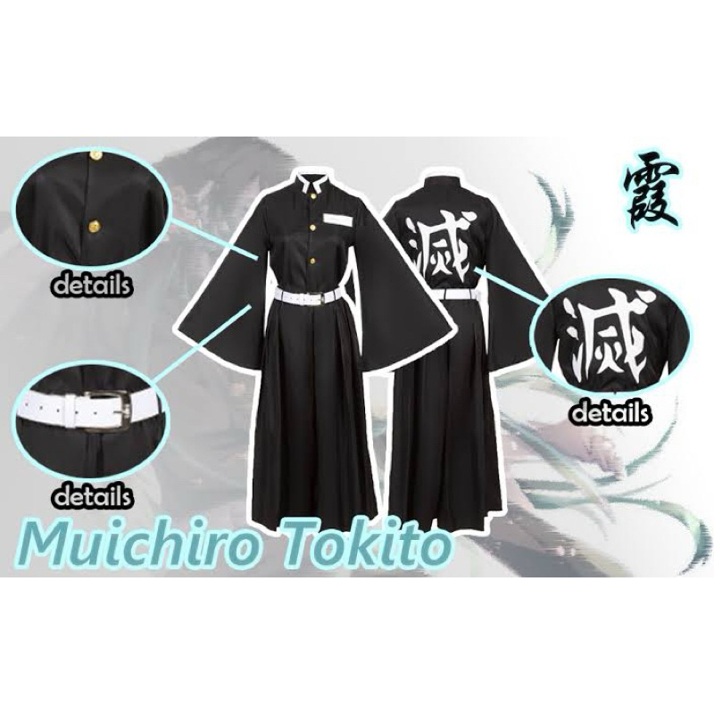 Muichiro tokito cosplay fullset