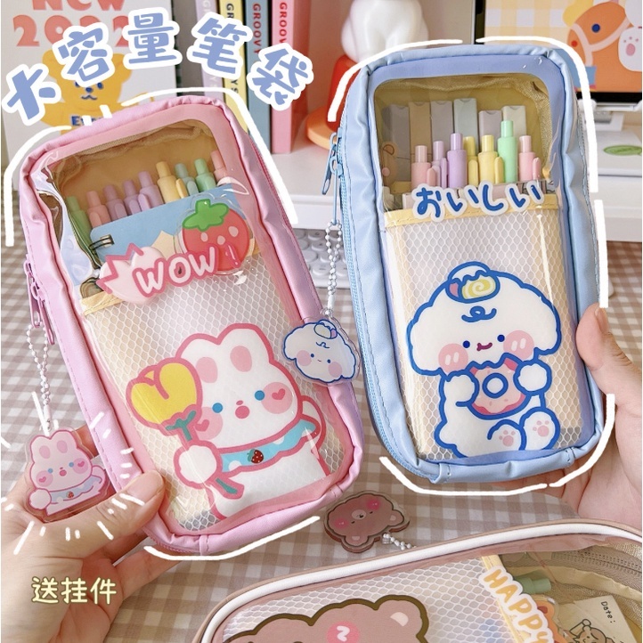 

Tempat Pensil Cute Cartoon Kotak Pensil 3 Slot - KP08