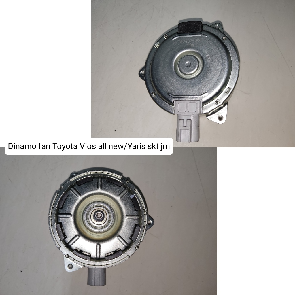 Dinamo Motor Fan Kipas Radiator AC Mobil Toyota Vios All New / Yaris Socket - KW