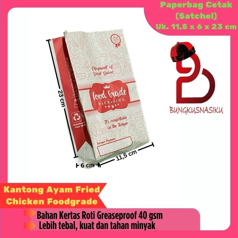 

Paperbag Cetak (Satchel Bag) Uk. 11,5 x 23 x 6 cm