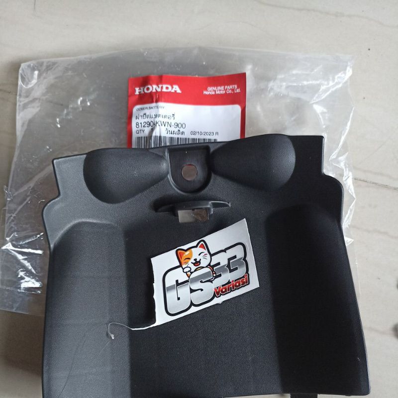 cover aki pcx bohlam 125 cover aki pcx 125 thailand original cover battery kwn 81290-kwn-900
