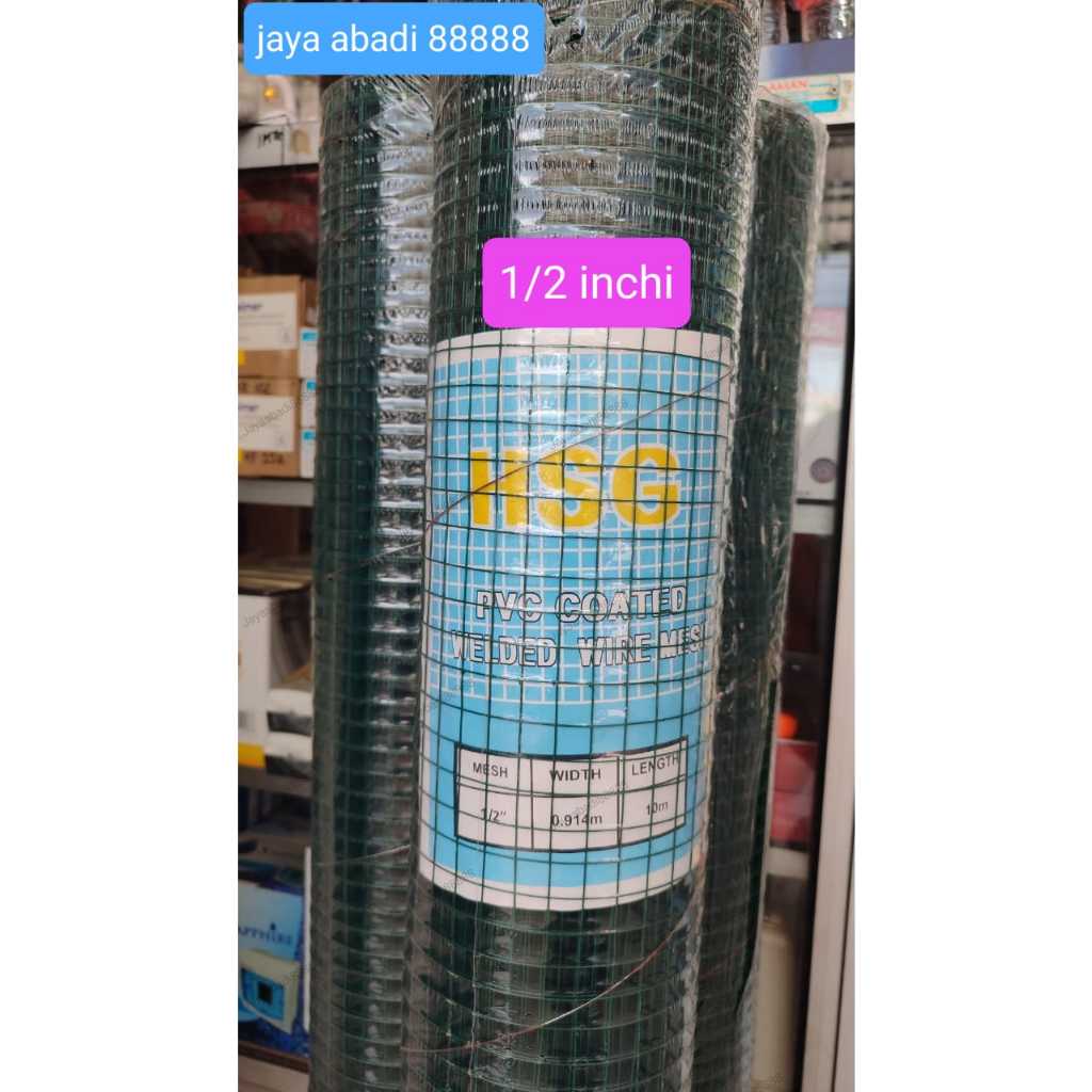 KAWAT LOKET RAM PVC HIJAU UKURAN 3/4 INCHI TERMURAH