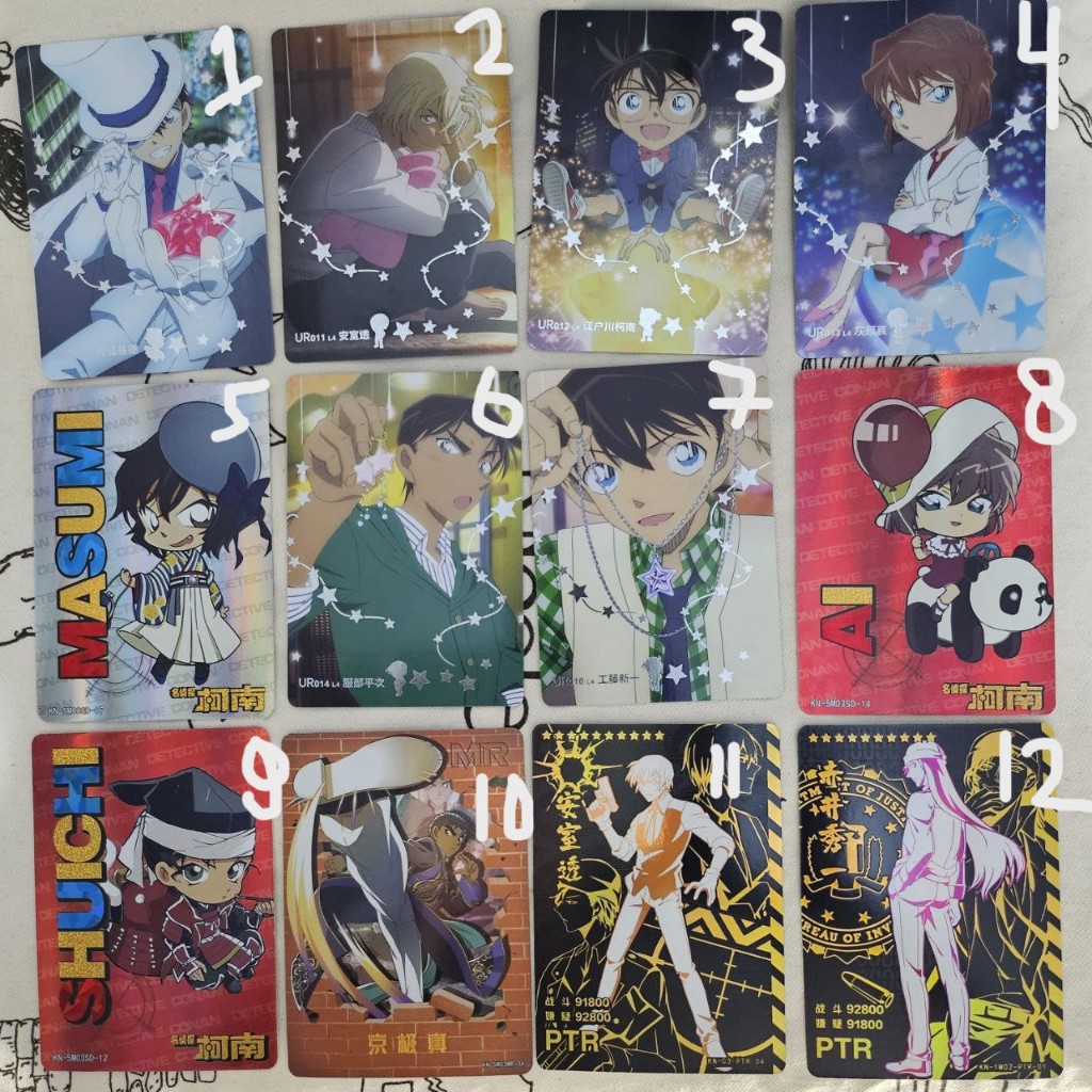 [OFFICIAL KAYOU] Kartu Koleksi Detective Conan original UR QR MR PTR SUPER HIT | Kaito Kid Furuya Re