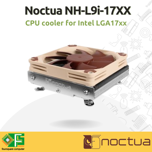 CPU Cooler Noctua  NH-L9i-17xx For Intel LGA 1700