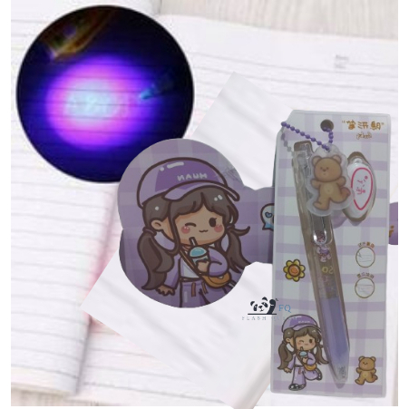 

PULPEN MAGIC INVISIBLE UV LIGHT / PULPEN TINTA TRANSPARAN SINAR UV
