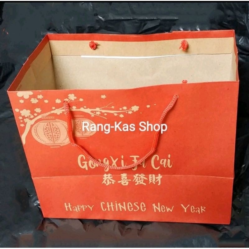 

Paper bag kue IMLEK Merah 23x19x13cm eceran