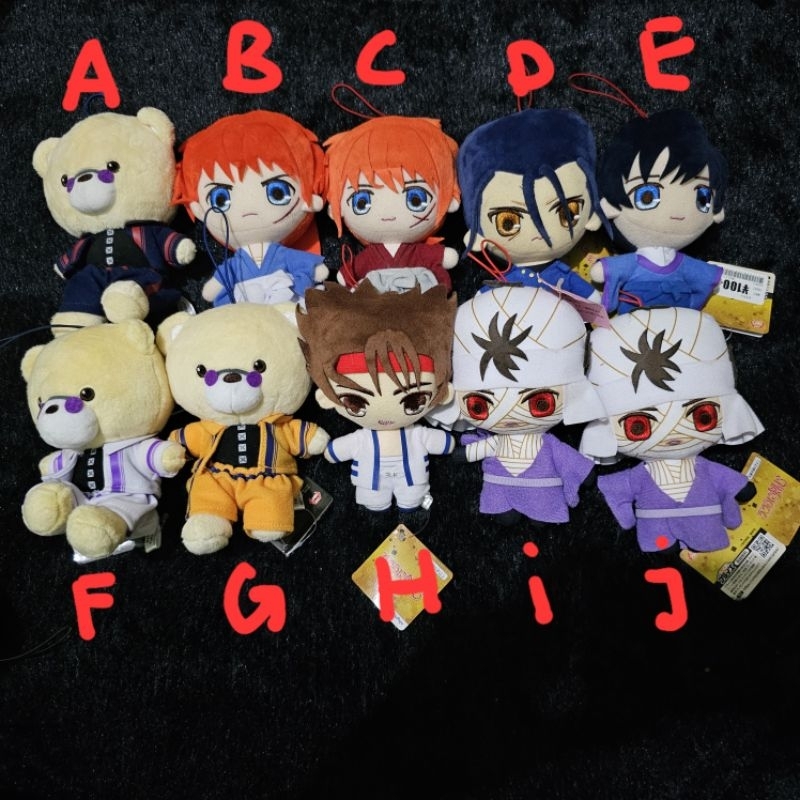 nuigurumi plush rorunui kenshin samurai x furyu shisio yukishiro saito dkk