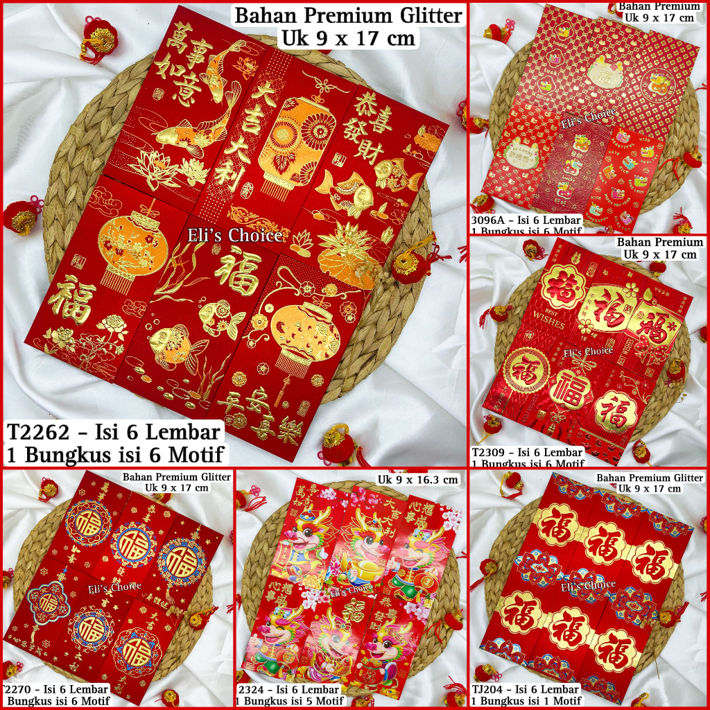 

ANGPAO PANJANG IMLEK LENGKAP SHIO ULAR FUK 2025 / AMPLOP CHINESE NEW YEAR MAROON PREMIUM TEBAL
