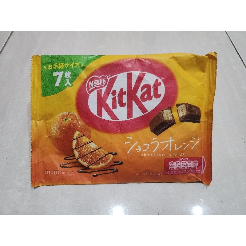 

Nestle KitKat Coklat Jepang