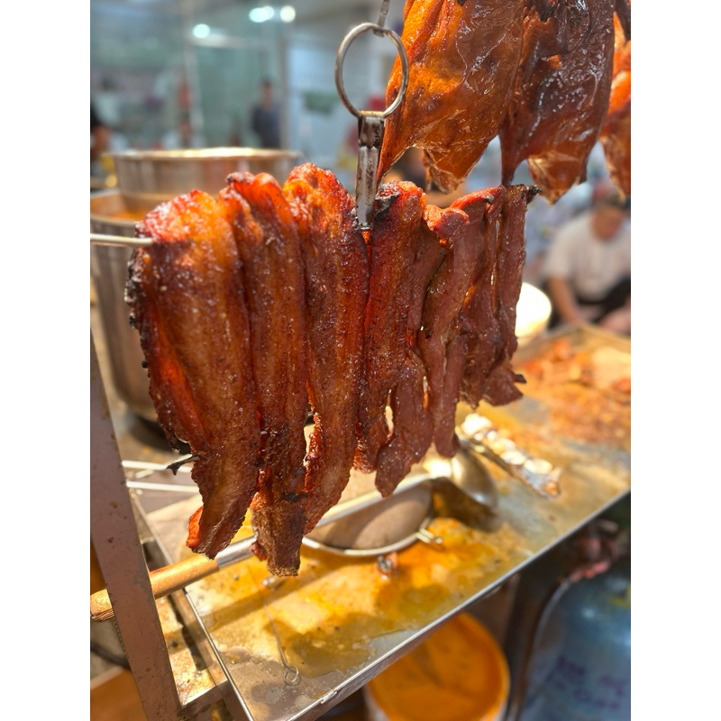 

CharSiu - Chinese BBQ Pork