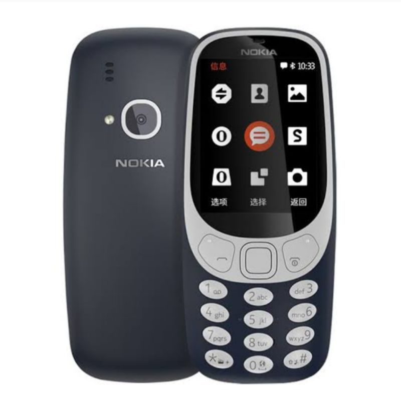 Nokia TA 1030 normal second