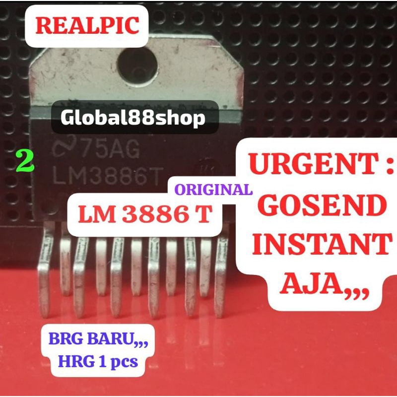 LM3886T LM 3886T 3886 T IC TR POWER AMPLIFIER MOBIL AUDIO