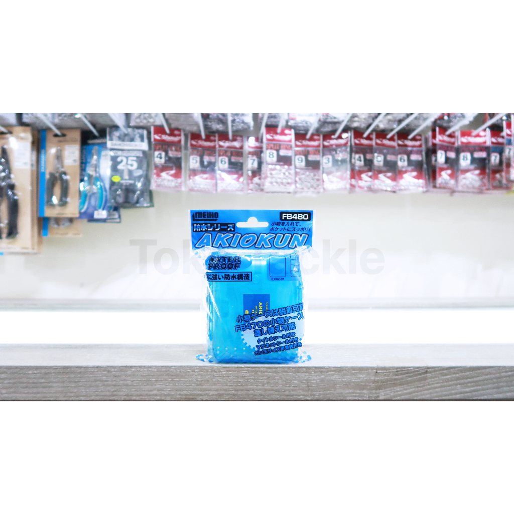 Tackle Box Meiho Akiokun FB-480