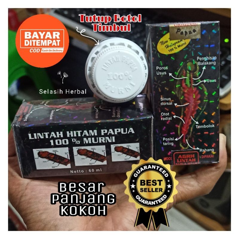 MINYAK LINTAH PAPUA ASLI ORIGINAL 100% PEMBESAR PENIS100%AMPUH LINTAH HITAM PAPUA 100% ORIGINAL PEMB