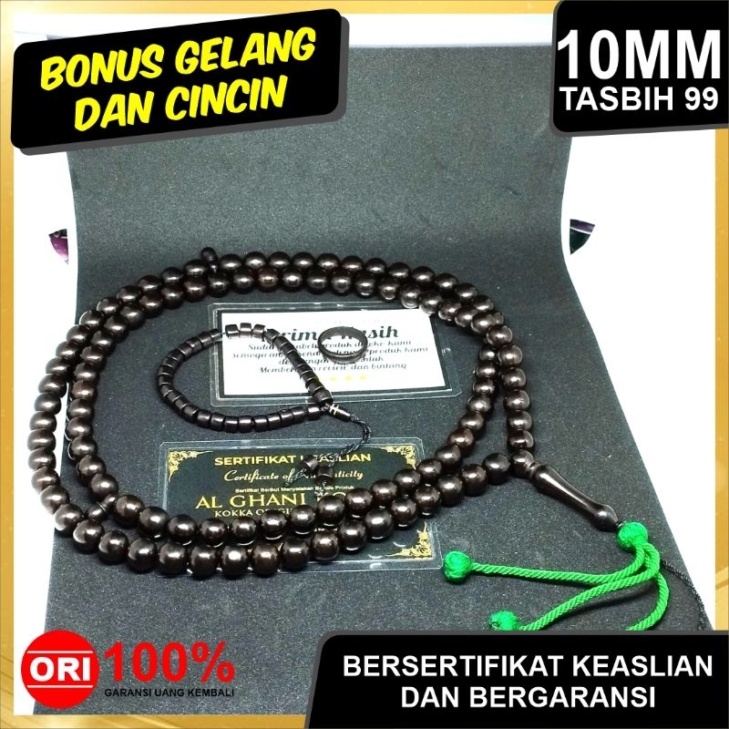 10MM BESAR RUMBAI BERSETIFIKAT KEASLIAN TASBIH KOKKA HITAM