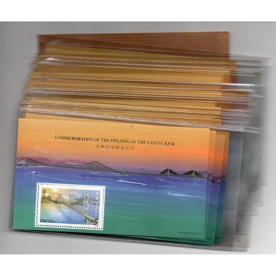 

Stwb22 1 Pcs Hongkong Minature Sheelet Commemoration Opening Lantau Link MNH 1997