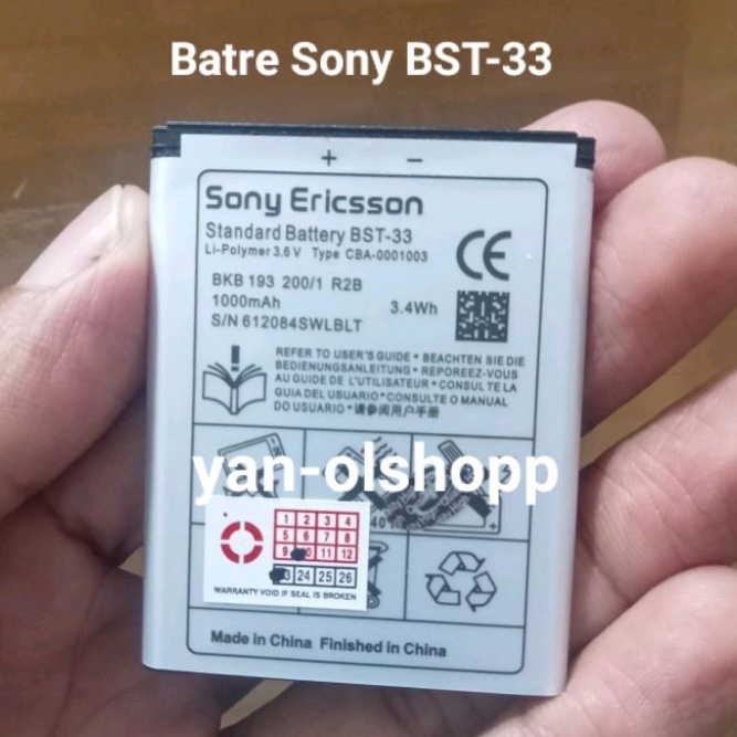 Batre Baterai Sony Ericsson BST-33 ORI New Battery Sony bst 33