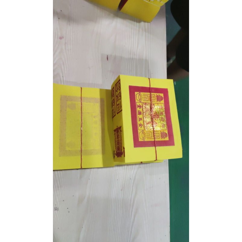 Kertas Sembahyang Emas / Kimcua  / Kimcoa / Kimcua Nanas