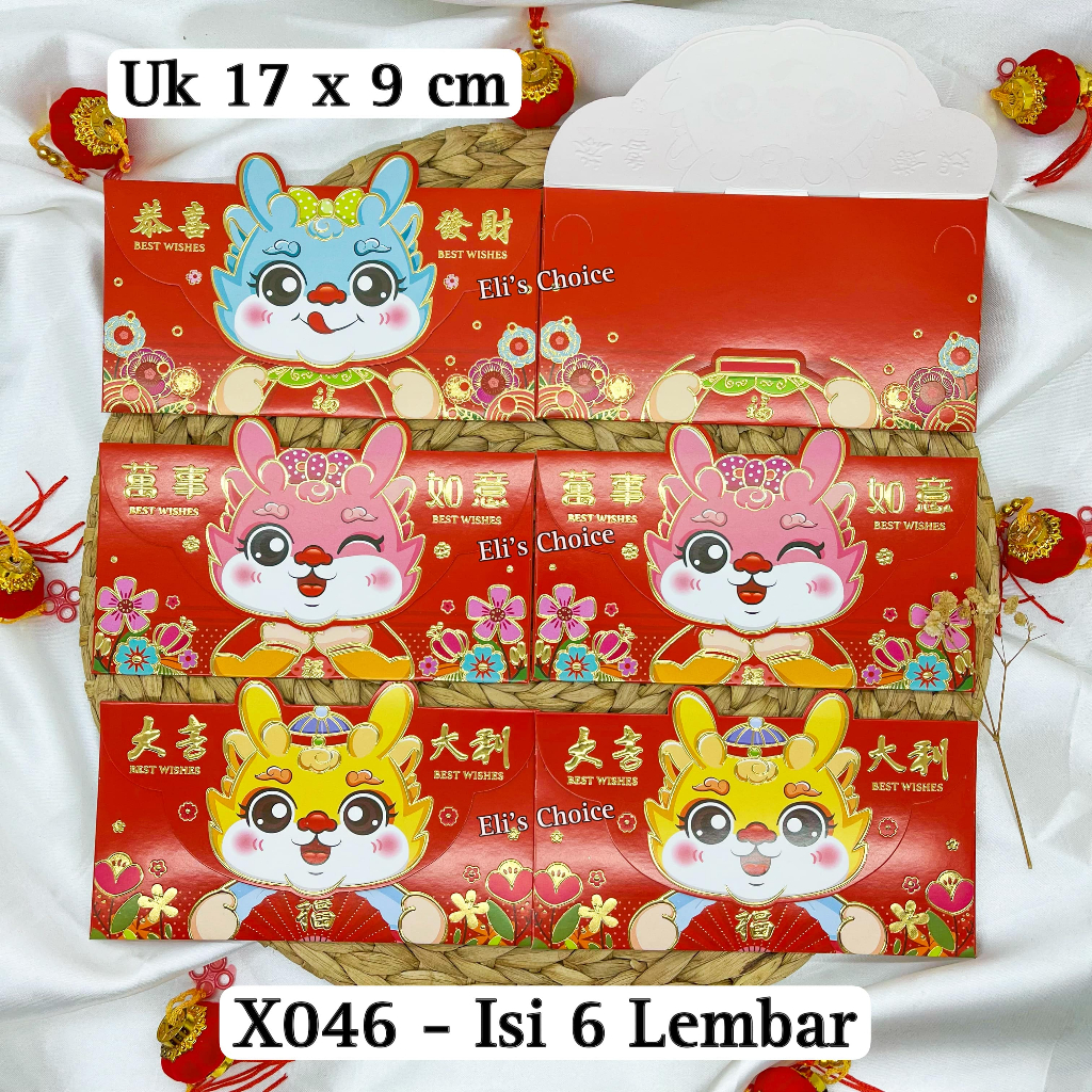 

[DOMPET] ANGPAO DOMPET TANDUK SINCIA IMLEK 2024 / KERTAS AMPLOP ANGPAU HONG BAO PREMIUM SHIO NAGA FUK TERMURAH READY STOCK