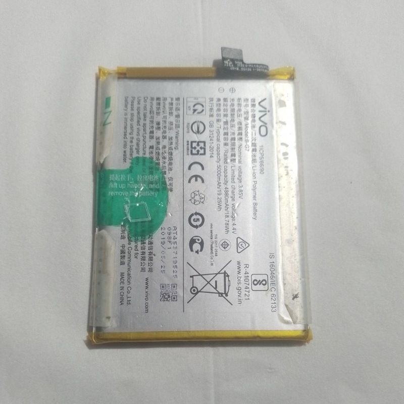 Baterai Vivo Y12 Original