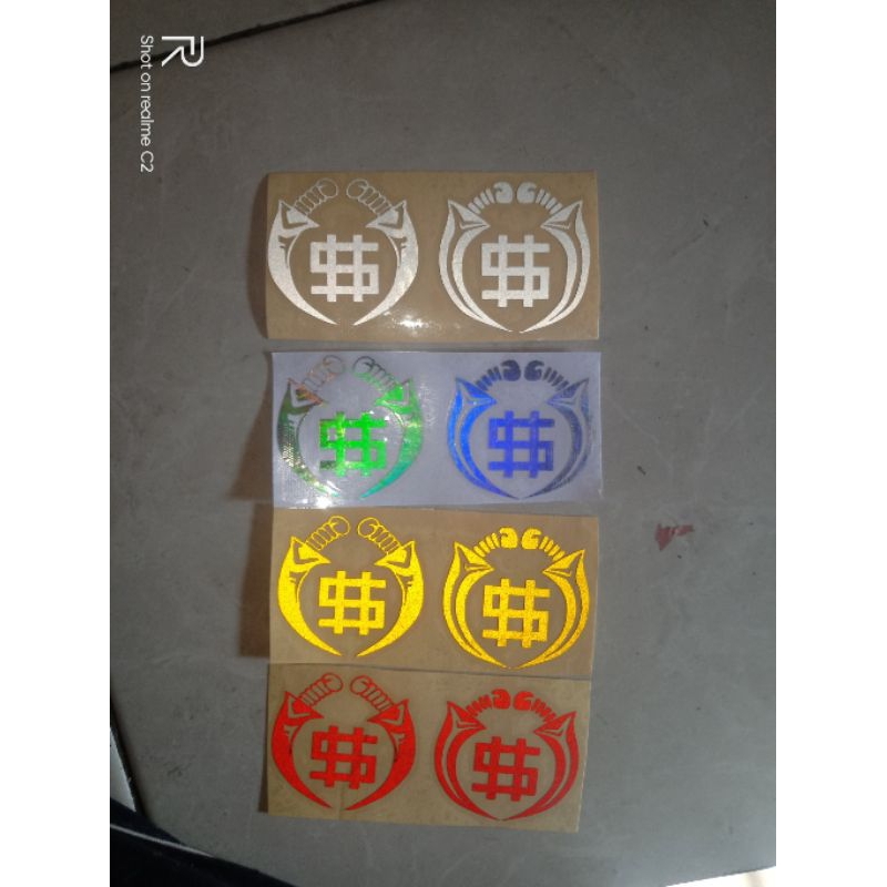 

stiker kerambit pshw