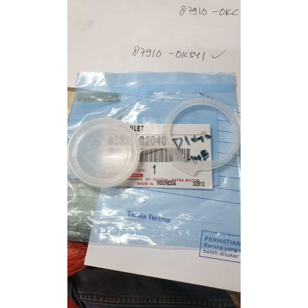 ORIGINAL tutup wiper SIGRA CALYA