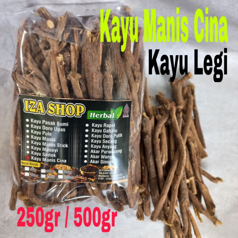 

kayu manis cina/Kayu Legi 500gr