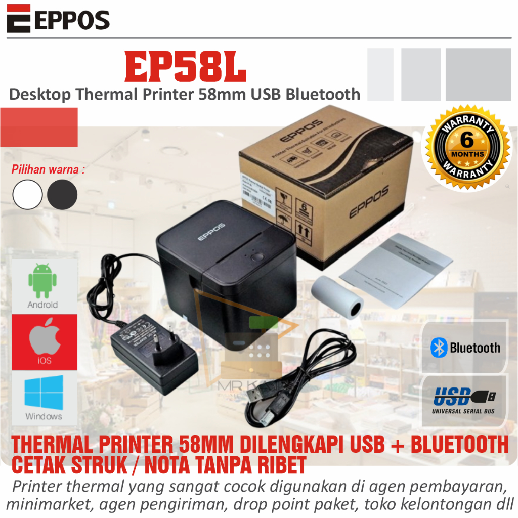 EPPOS EP58L Mobile Thermal Printer 58mm USB Bluetooth