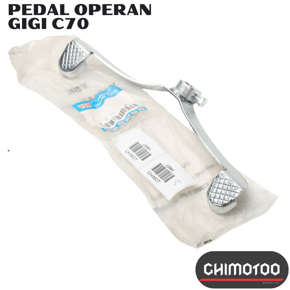Pedal Persneling Operan Gigi Honda C50 C 50 C 70 C70 C700 C 700 Astrea 800