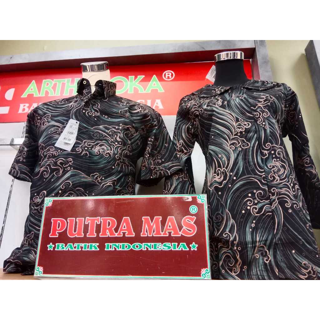 BATIK COUPLE ARTHALOKA | BATIK DISCOUNT