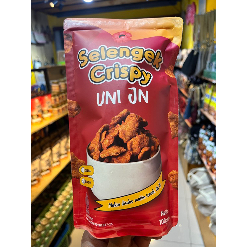 

BASRENG SELENGEK 100 GRAM/ KHAS BENGKULU 100 GR