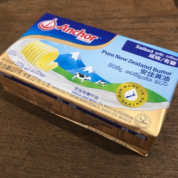 

COD Pure New Zealand Salted Butter Anchor 227gr Gosend Only