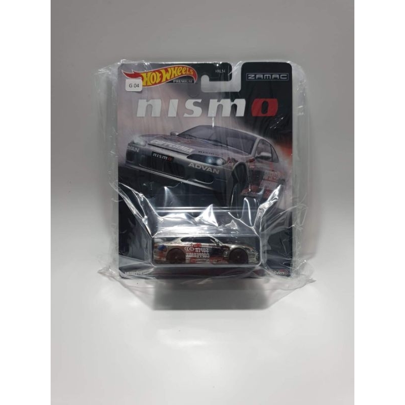 Hotwheels Silvia S15 Nismo