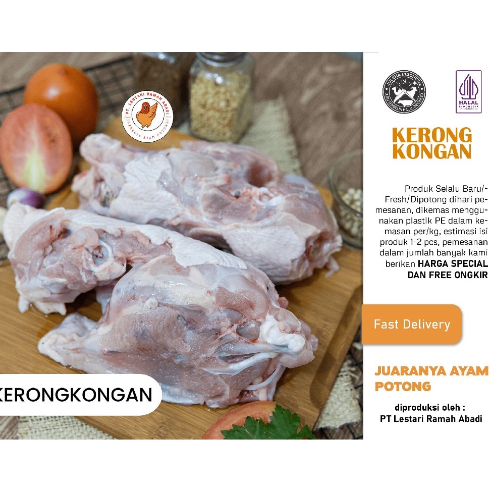 

PAKET LENGKAP Kerongkong Ayam Tulang Ayam Fresh 1kg