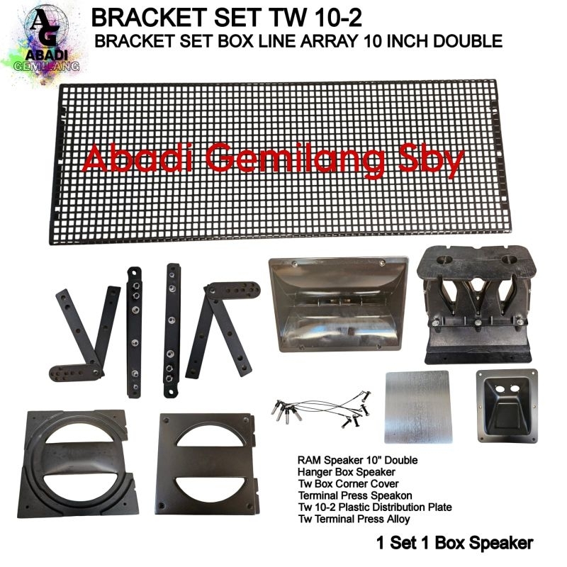Bracket Set Line Array 10 inch TW 10-2 Double Original Import/Bracket Line Array 10 inch