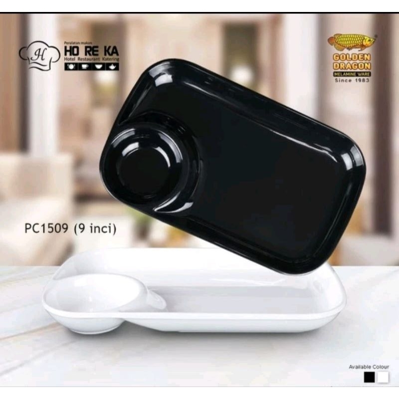 Piring Sekat Rounded PC1509 Horeka Melamin Golden Dragon