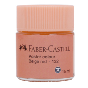 

CAT POSTER / POSTER COLOR FABER CASTELL BEIGE RED 132
