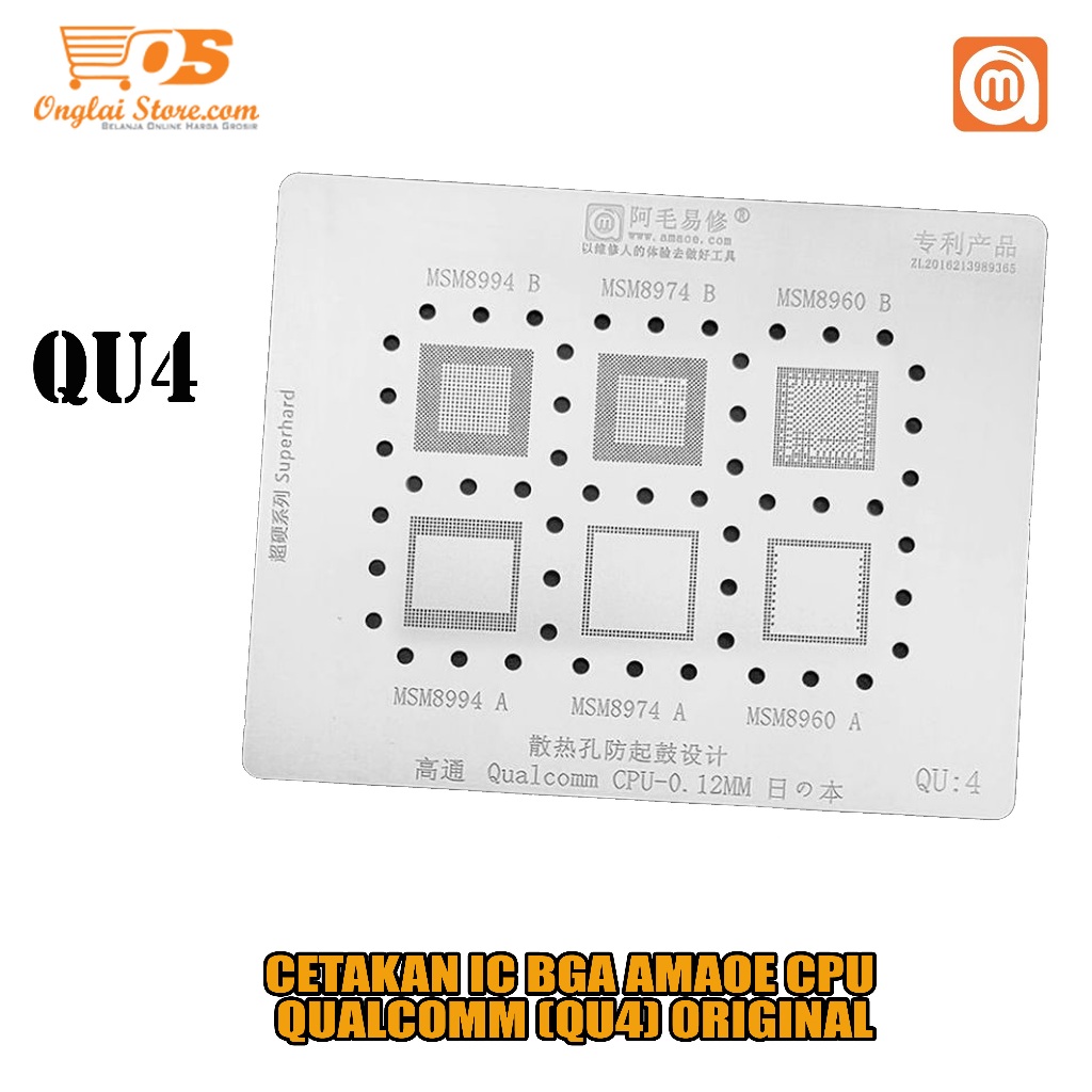 CETAKAN IC AMAOE QU:4 QUALCOMM CPU-0.12MM BAHAN JEPANG ORIGINAL
