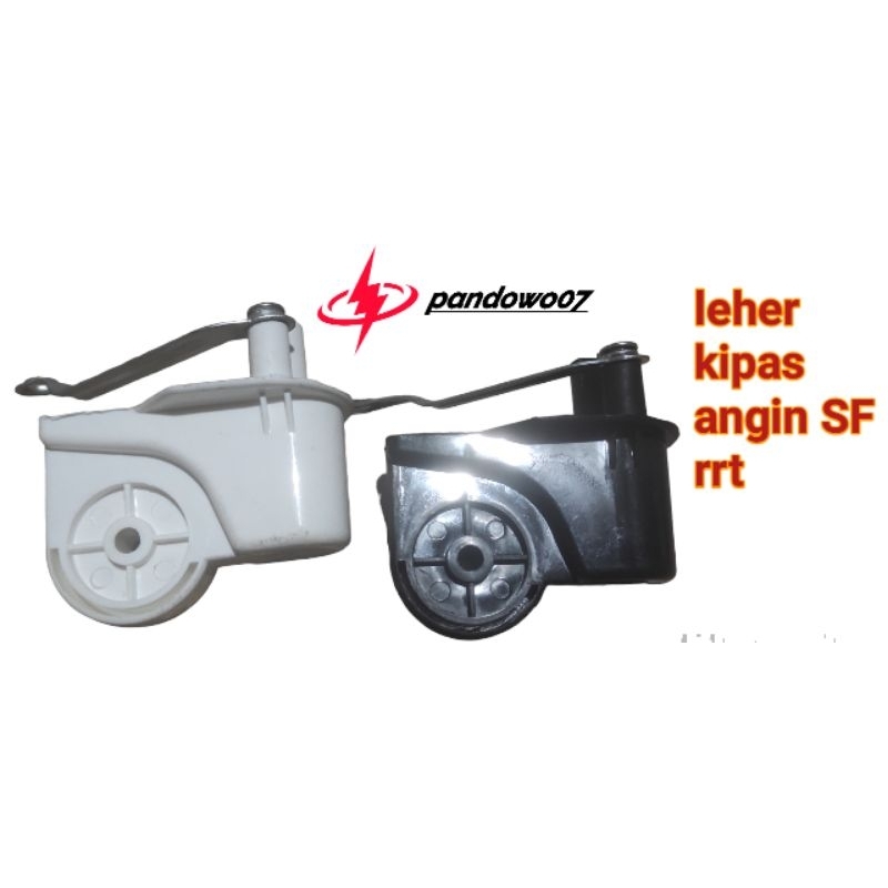 Leher kipas angin RRT#leher kipas angin cina#leher kipas angin umum