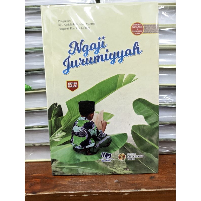 

ngaji jurmiyah lux -hard cover lirboyo
