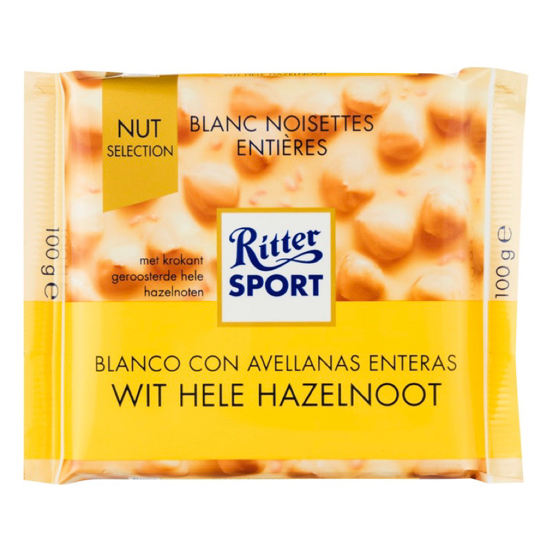 

Ritter Sport Made in Holland