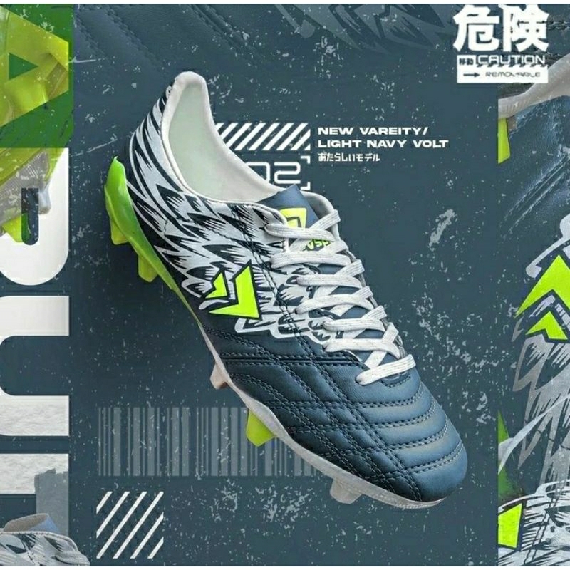 Sepatu Sepak Bola Sevspo Garuda Apex