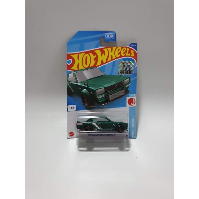 Hotwheels Skyline HT 2000GT-X THS