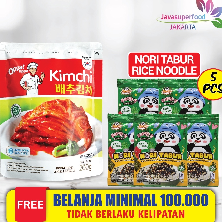 

KODE 77 KIMCHI Sawi Fresh Kimchi Halal Kimchi Korea 2G Makanan Korea
