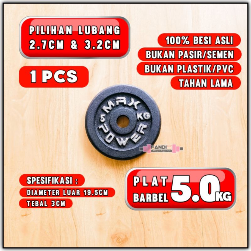 PLAT BARBEL 5KG / PLAT DUMBBELL 5KG / PEMBERAT BARBEL 5KG