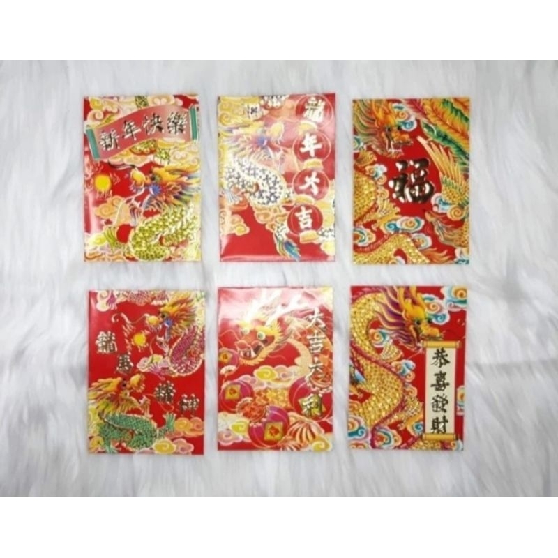 

ANGPAO IMLEK SHIO NAGA 3144 TERBARU TERMURAH